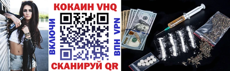 Магазины продажи наркотиков Пыталово Cocaine СК АМФЕТАМИН ГАШ