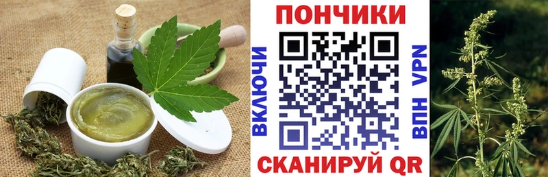 кракен tor  Пыталово  Еда ТГК конопля 