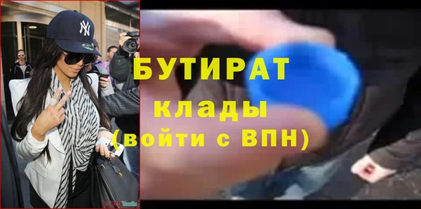 МДПВ Алексин