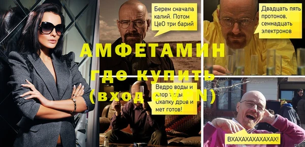 индика Абдулино