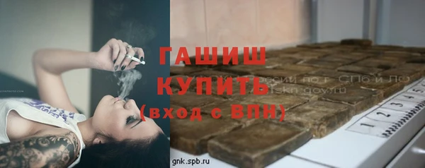 МДПВ Алексин