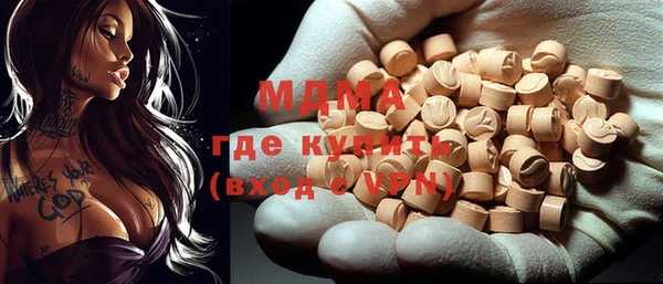индика Абдулино