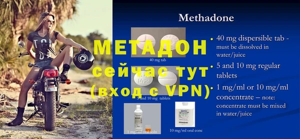 МДПВ Алексин