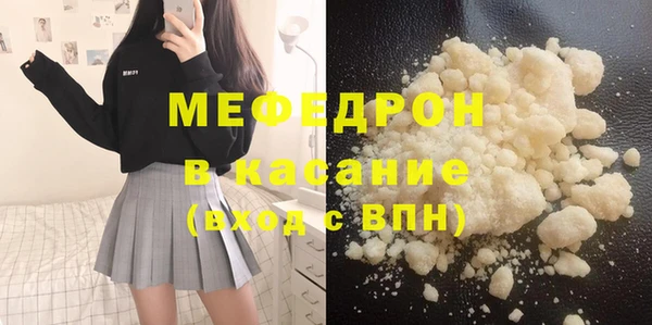 дживик Абинск