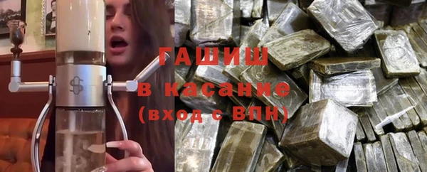 индика Абдулино