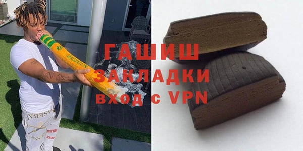 индика Абдулино