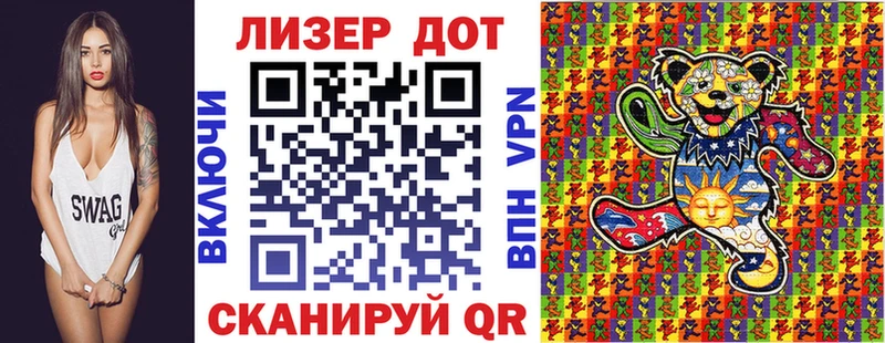 продажа наркотиков  Пыталово  Марки NBOMe 1500мкг 